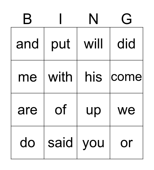 Sight Words Bingo Card