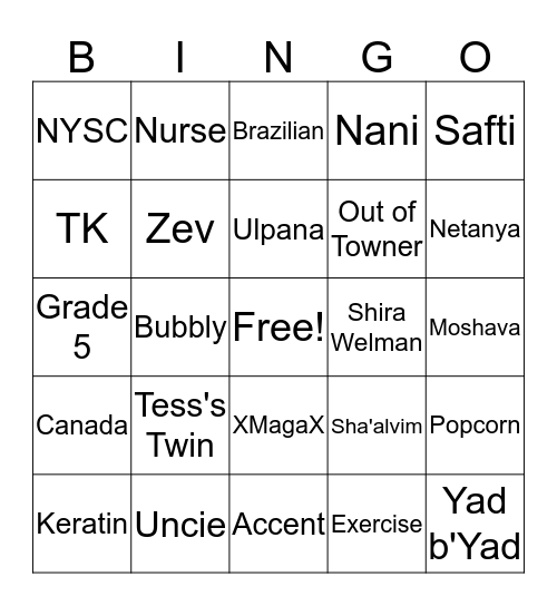 EMME BINGO Card