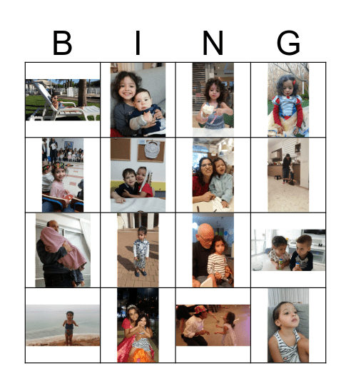 Shani's 4th Birthday Bingo Card
