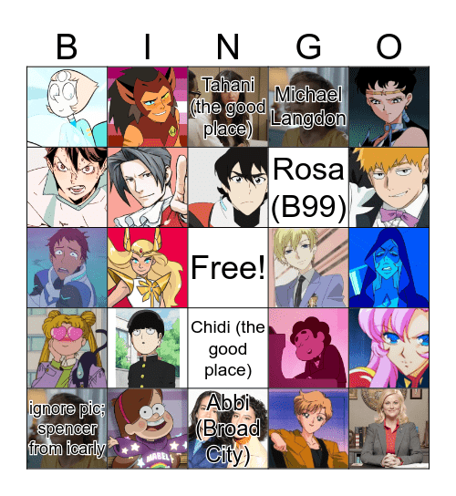 AUVA's Character Faves Bingo Card
