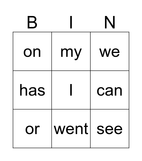 Sight Word Bingo Card