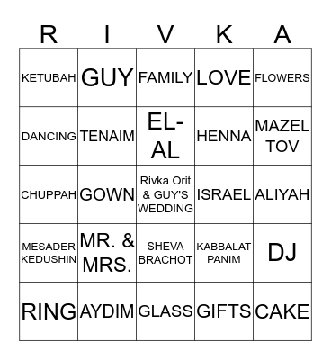 Rivka Orit's Bridal Shower Bingo Card