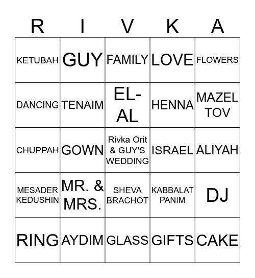 Rivka Orit's Bridal Shower Bingo Card