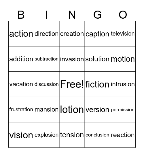 sion and tion Bingo Card