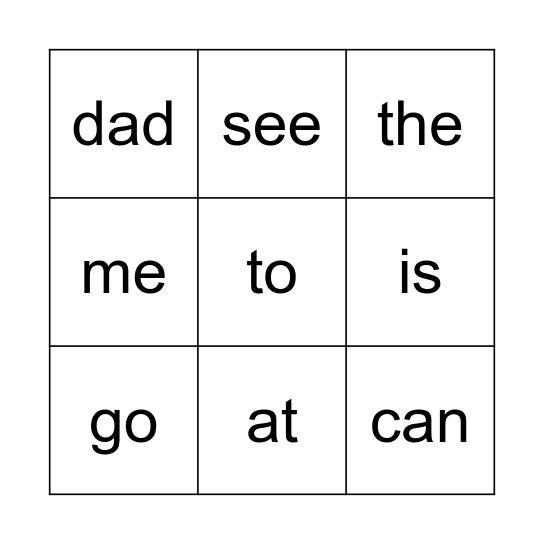Kinder Sight Words Level A 2019 Bingo Card