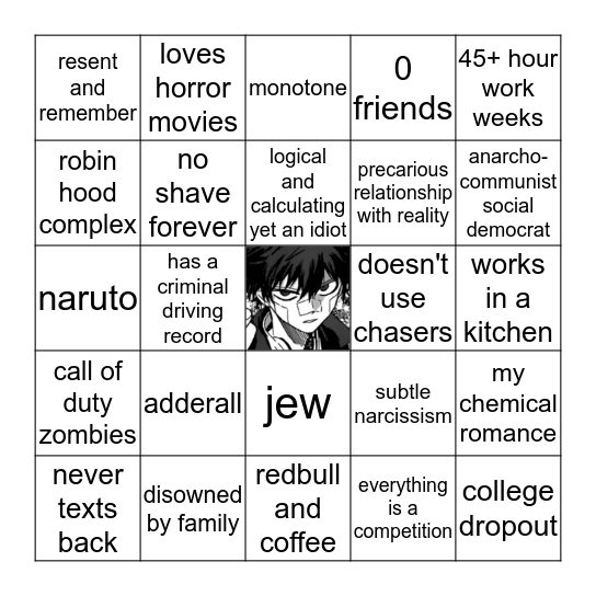 Reid Culture Bingo Card