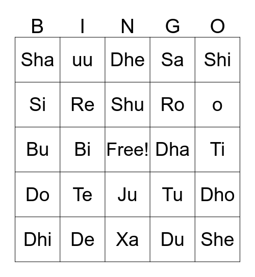 Dhawaagyada Bingo Card