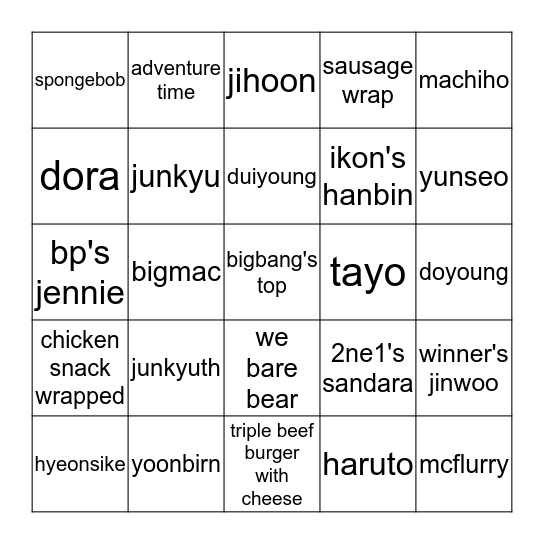 cacing box Bingo Card
