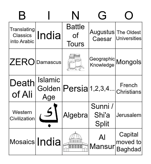 Islamic History Bingo Card