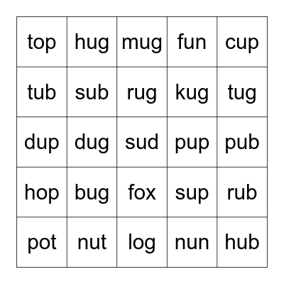short vowel "u" & "o" Bingo Card