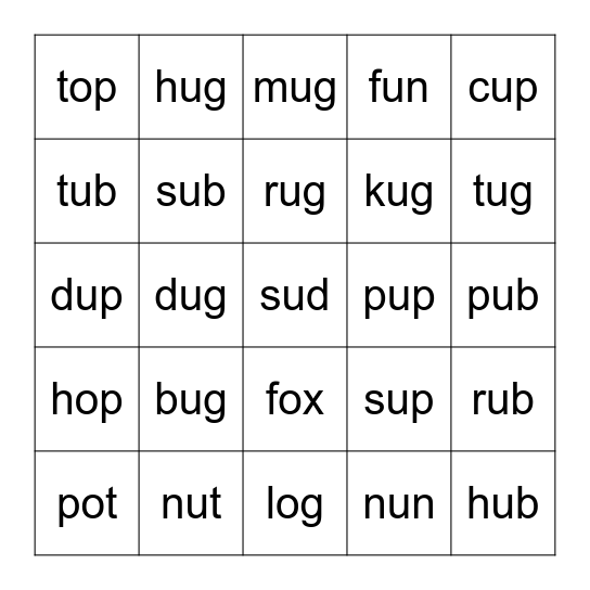 short vowel "u" & "o" Bingo Card