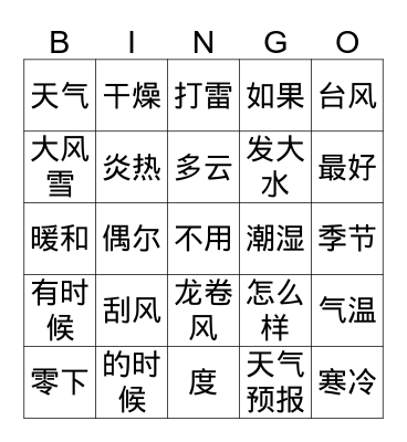 Weather and seasons Bingo Card