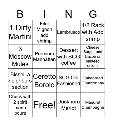 SCG Valentines! Bingo Card