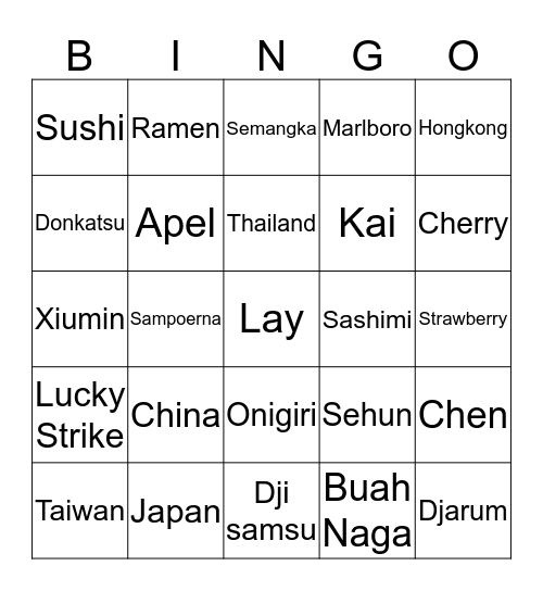 Dude Bingo Card