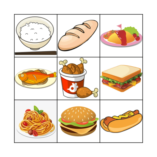 Food Bingo Card