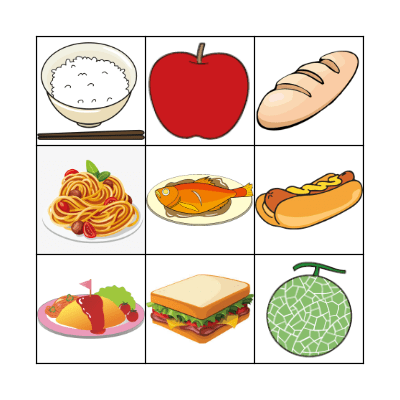 Food Bingo Card