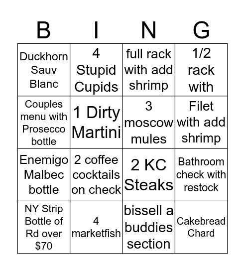 SCG Vday Bingo Card