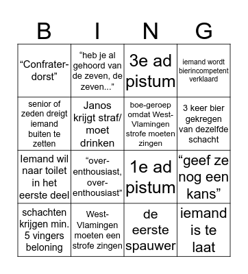 Club Confrater Bingo Card