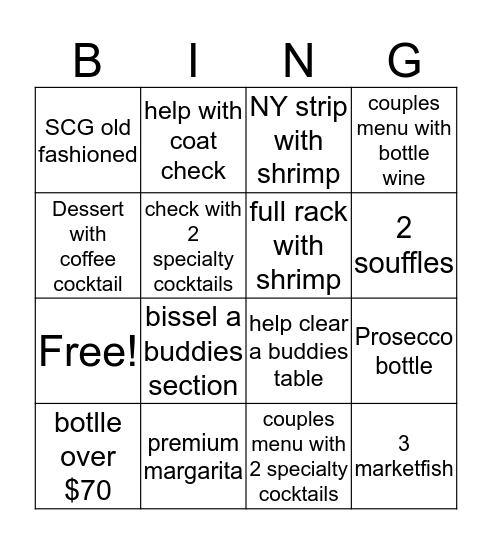 SCG VDay Bing Bingo Card