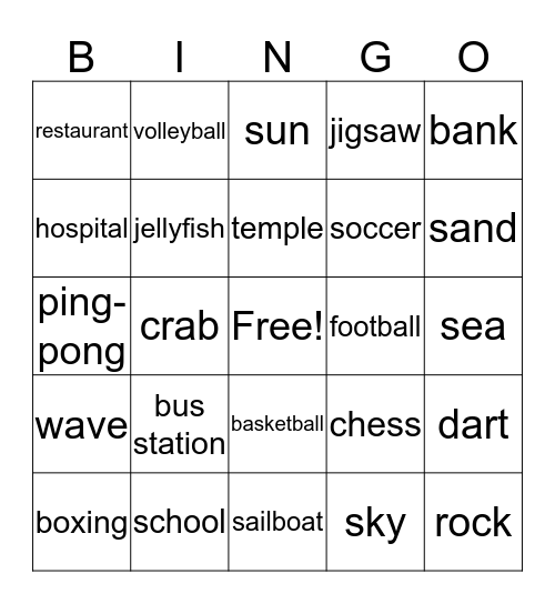 Vocabulary Bingo Card