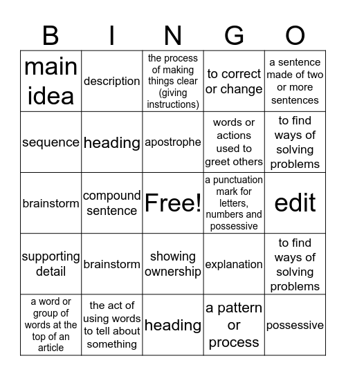 Vocabulary Bingo Card