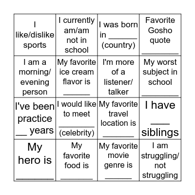 SCW YMD Academy Bingo  Bingo Card