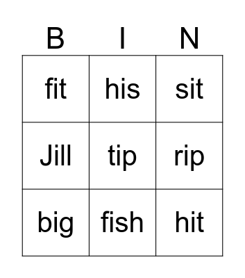 Short i Bingo Card