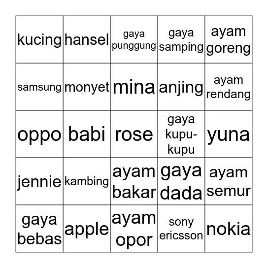 minguk ganteeeeeeng Bingo Card