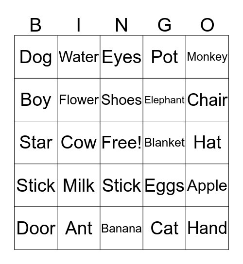 Urdu Bingo Card