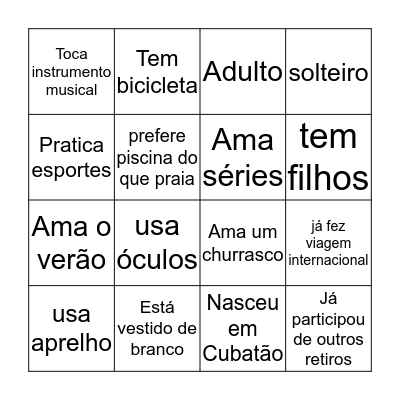 RETIRO 2019 Bingo Card