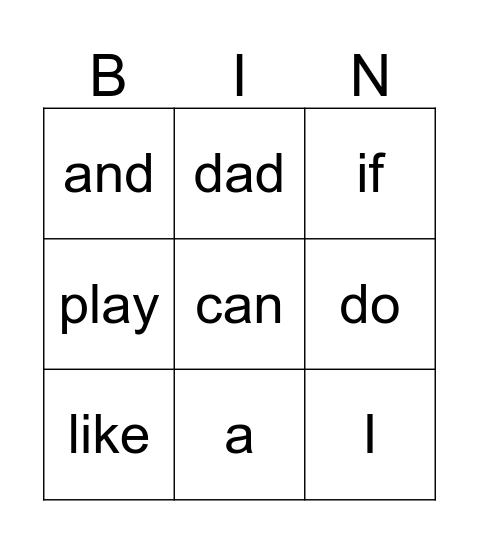 Sight Word Bingo Card