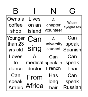 Youth Workshop Bingo Card