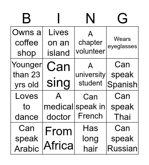 Youth Workshop Bingo Card