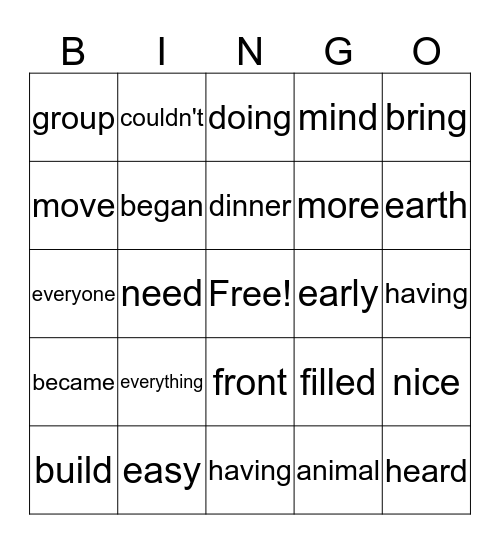 Sight Word Bingo Card