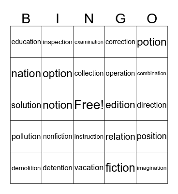 -tion Bingo Card