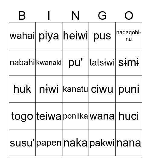 MONO LANGUAGE BINGO  Bingo Card