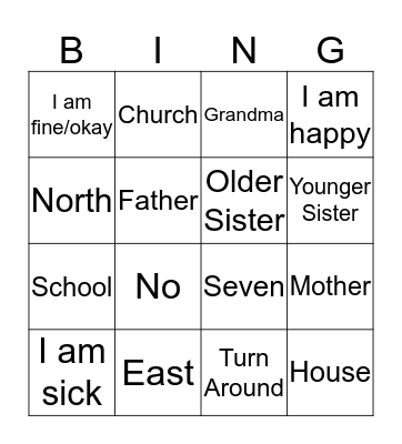 Japanese Vocabulary  Bingo Card