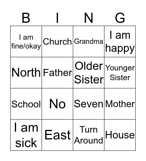 Japanese Vocabulary  Bingo Card