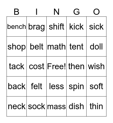 Sight Words Bingo Card