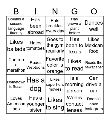 People Bingo (A) Bingo Card