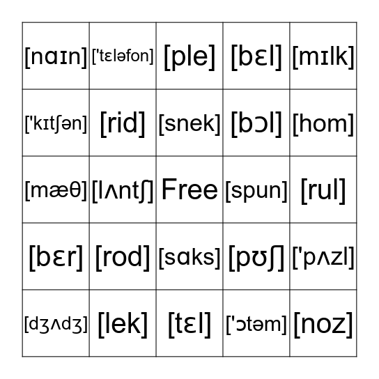 K.K Symbols_1 Bingo Card