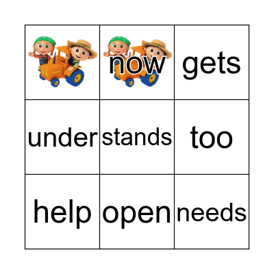Level 2 U4-5-6 Sight Words Bingo Card