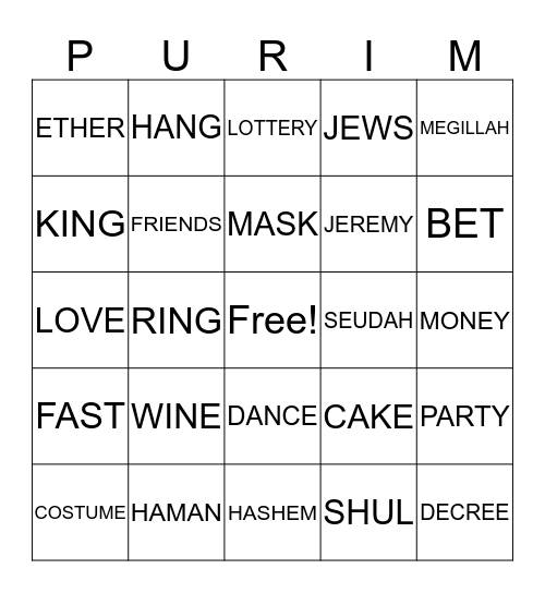 Purim 2109  Bingo Card