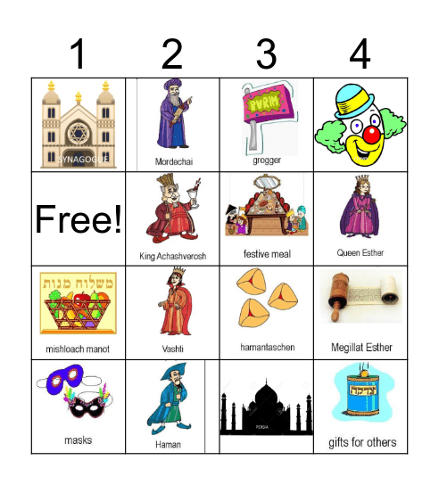 PURIM BINGO Card