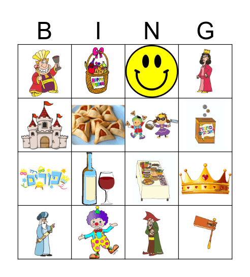 Purim Bingo Card