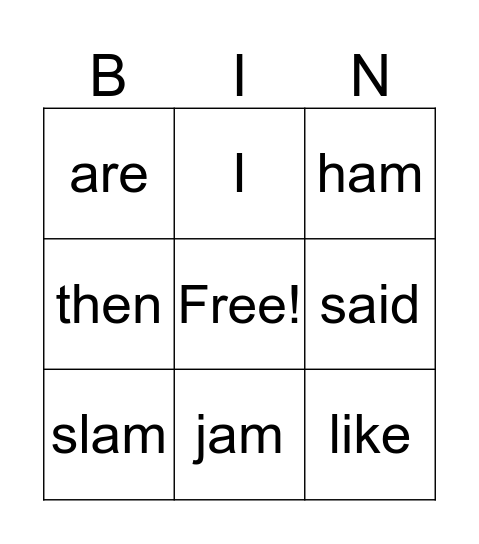 Spelling & Sight Words Bingo Card