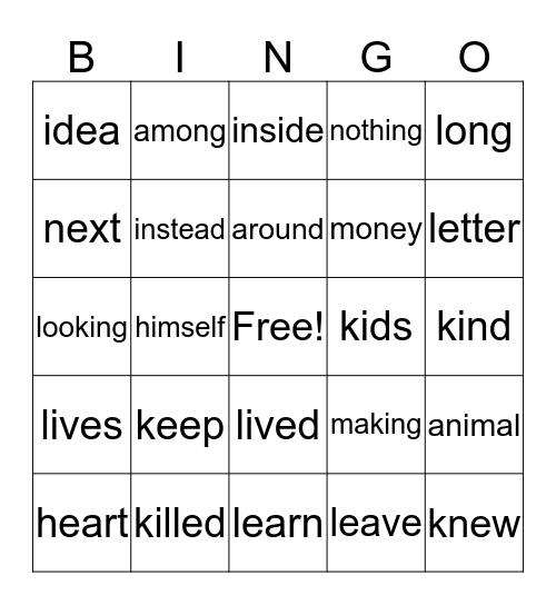 SIGHT WORD SET 13 Bingo Card