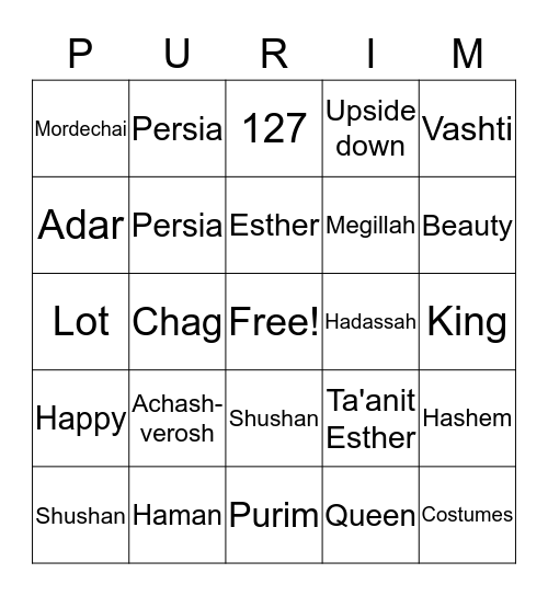 ROSH CHODESH ADAR BINGO Card