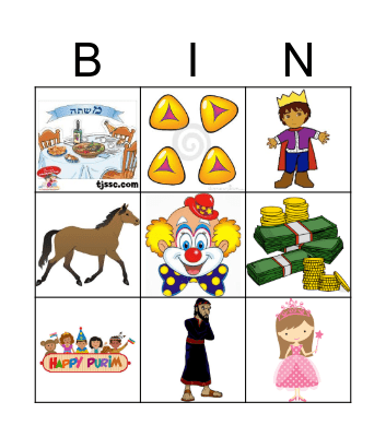 PURIM Bingo Card