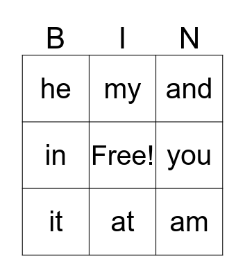 Sight Words Bingo Card